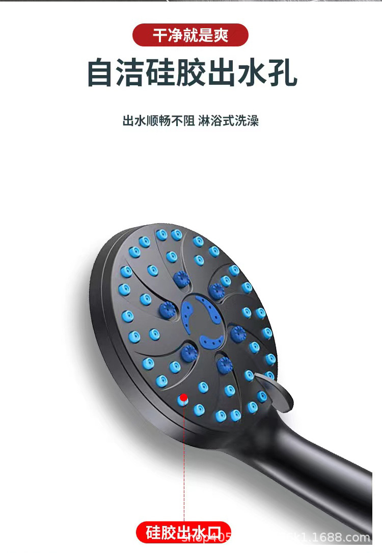 American-style cross-border e-commerce handheld showerhead, pressurized shower head, bathroom shower head, American-style stand set undefined