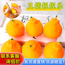 ���������󘷜p���������؏�ˤ�����W�t����������MŮ���Y�����