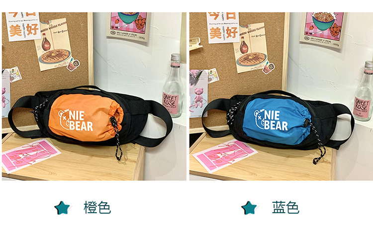 1 (9).jpg?x-oss-process=image/format,png