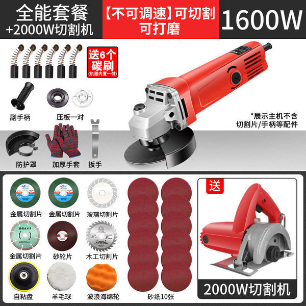 Pure copper corner grinding machine grinding machine grinding hand…