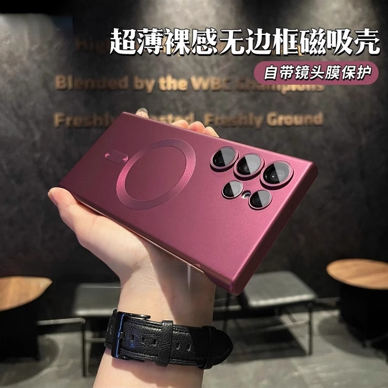Laca metálica esmerilado sin bordes para Samsung S26U nueva película de lente Galaxy S24 S23 caso de teléfono celular