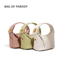 Bag of parody 新月包包2024新款质感软皮单肩斜挎包小方包手提包