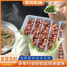 �������׆�C��Cɽ�|��퓆�C��C���