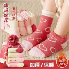 毛圈加厚保暖嬰兒襪子冬季新款卡通韓版毛圈襪男女寶寶襪一件代發