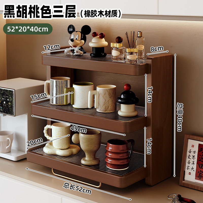 Portavasos de madera maciza encimera estante de almacenamiento de tazas estante de taza de agua acrílica taza de té taza de café estante de escritorio