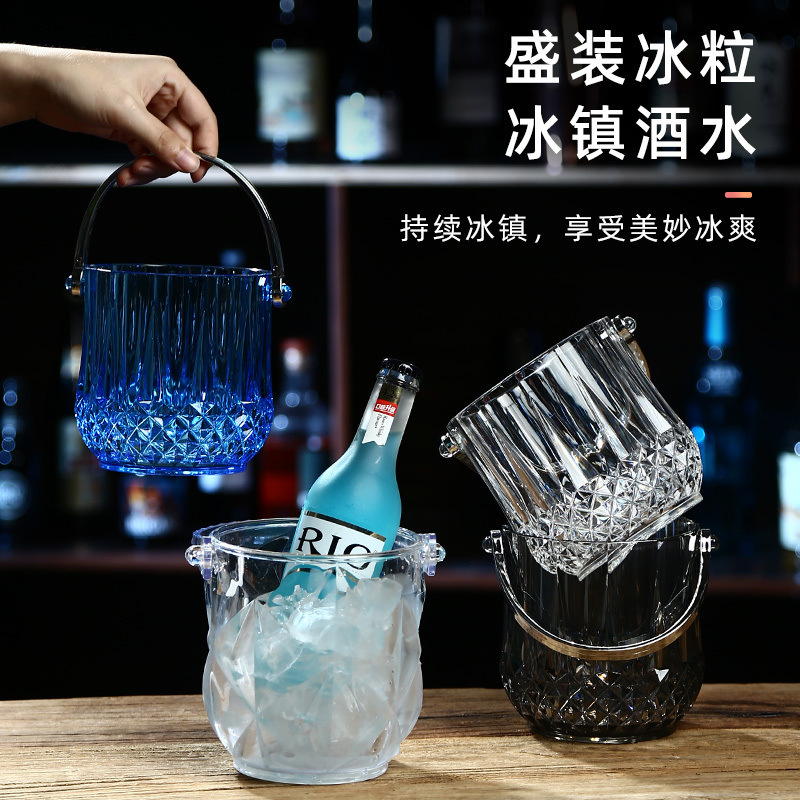 Acrylic ice bucket