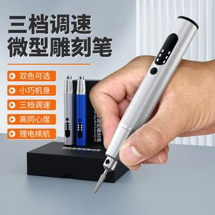 4V΢��늄ӵ�̹P����С�ĥ����C��ӛ̖�P ��ľ����ʯ����