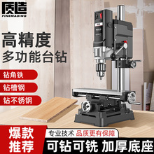 ̨�С�ͼ���220v����荴�����̨���I���๦��荿יC�|������