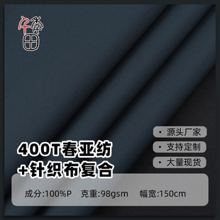 400T���ܴ������ͺ�ᘿ����p�����ܷ�ˮ���L����_�h����q������