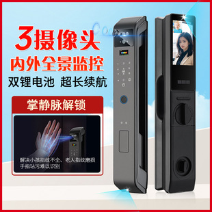 3D��Ę�R�e�O��ָ�y�iȫ�Ԅ��ܴa�i������������iץ�Č��v���o�}