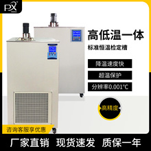 ܎�θ߾��șz���a�ز�PX-95A �a���Ͳ� Ч�� У׼�a��