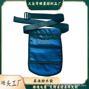 �羳�S��ֱ�N����ռ{�� ��ˮ���� ���� ���ܴ�֧�� ��Һ��ˮ��