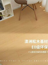 ʵľ�ذ�������β������ֱ����װ���̰칫����ĥ��ˮ