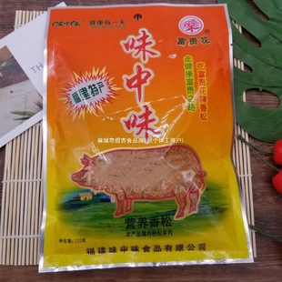 �֠I�B����ζ��ζζ�������خa�˸���������ͯ������������������
