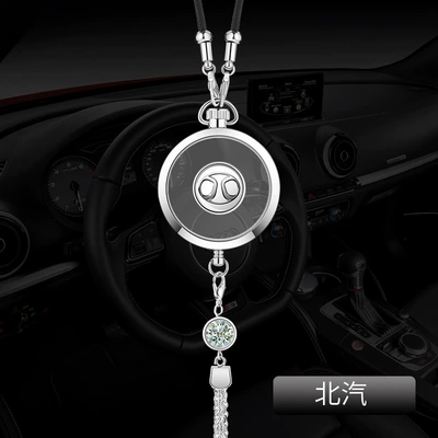 Car hanging: fragrance alloy pendants - baic-silver-alloy-pendant-comes-with-1-bottle-of-blue-ocean-perfume
