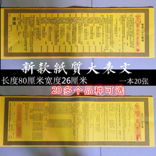 �S��ֱ�N�¿�����������Ĵ�ȫ���뚛�����Ʒ���l�������b