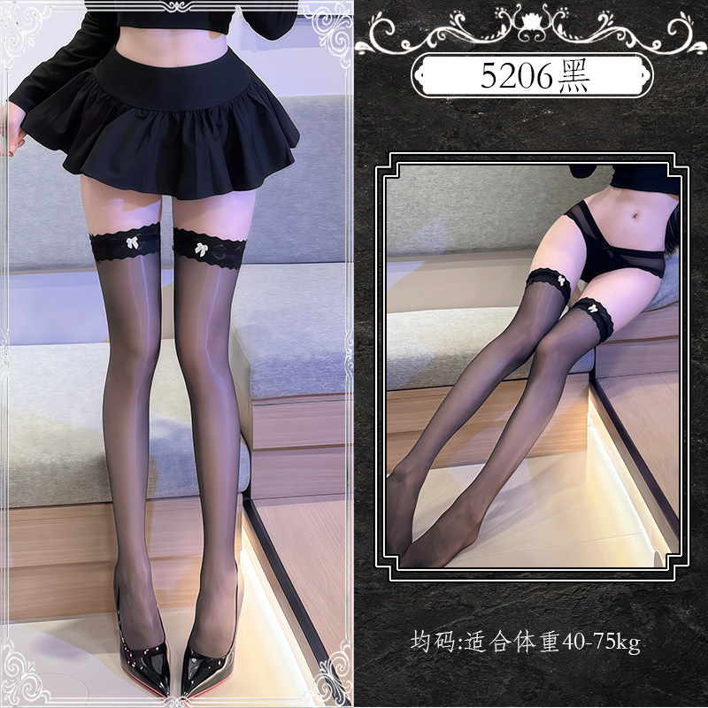 Yue mariposa sexy sexy sexy calcetines puras para abrir el encaje coquetear sexy uniforme seductor calcetines de aceite de caballo image 19