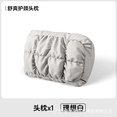 Waist support and Lumbar Support Car Seat - ideal-white-bubble-neck-head-pillow-1-pack