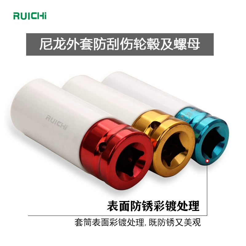 3 шт. Цветной рукав цветной рукав для защиты шин Комплект из трех частей паровой рукав Инструменты для ремонта авто оптом