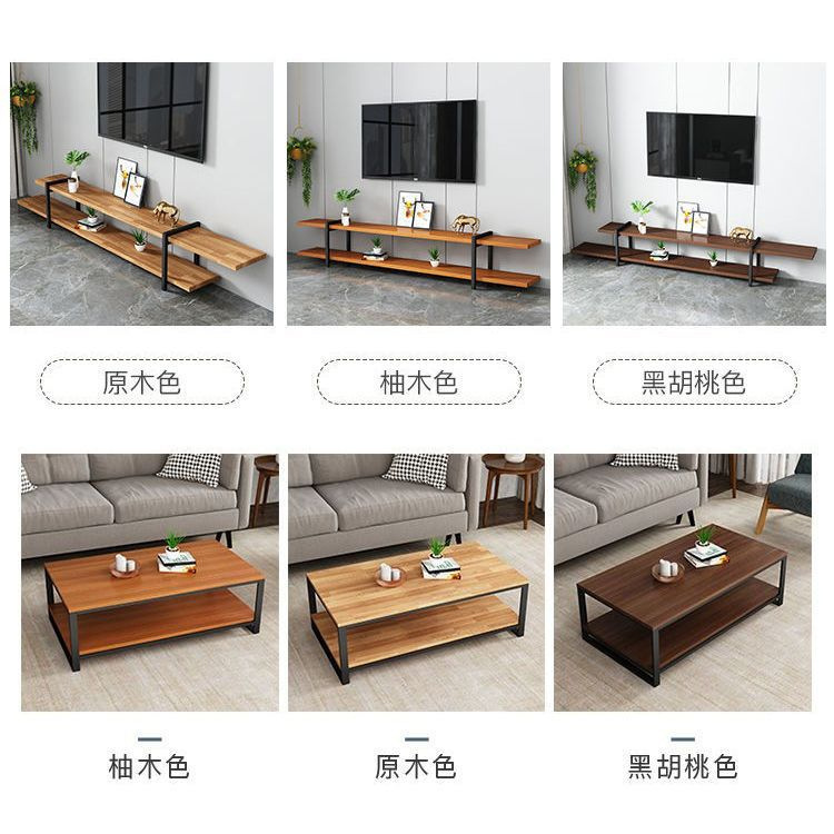 电视柜茶几实木成套北欧现代简约客厅家具组合极简小户型伸缩桌子|undefined
