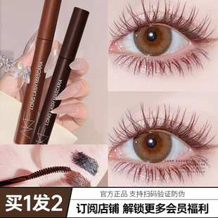AKF��ë���ˮ��Ȼ�w�L���N����Ⱦ��ɫ��ˢ�^��׸�Ů�ٷ���Ş