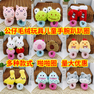 �羳�¿�žžȦ�֭h������l��ͯë�q���ץ�C������ż�������l