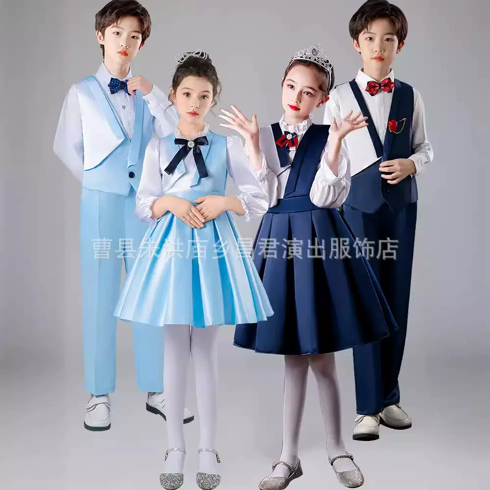 儿童合唱服中小学生校服班服礼服诗歌朗诵演讲比赛演出校园服装