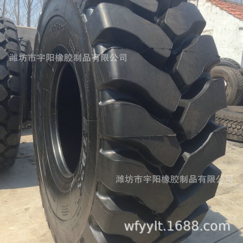 工程机械轮胎  20.5R25  矿山载重轮胎