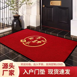 PVC地板;地垫;商用地毯