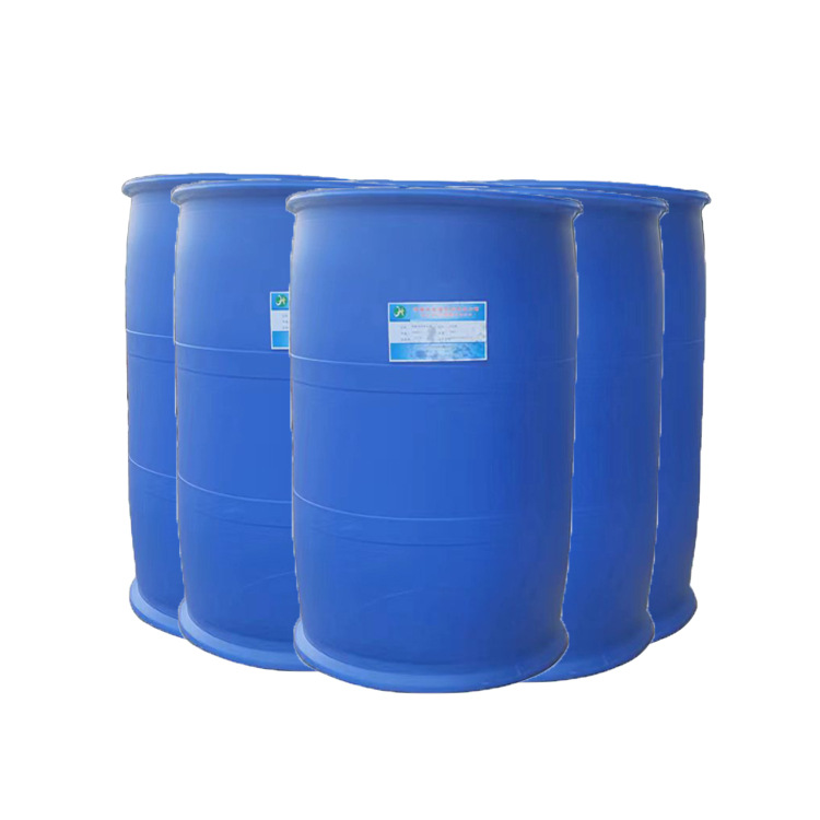 改性环氧丙烯酸酯树脂  UV环氧树脂 工厂直供