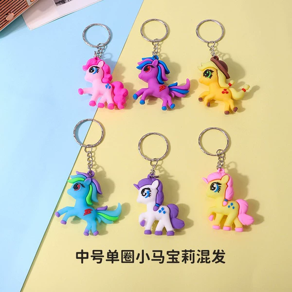 Medium size pony single lap mixed