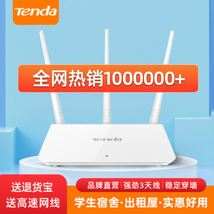 [�������쾀 ��]�v�_�o�� ��·����wifi������ ���ʼ��ø��ٴ�