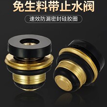 �S�~�����ώ���ֹˮ�y�ķֽ��yˮ���^ͨ�÷����͸ߜ؉|Ȧ���Ʒ