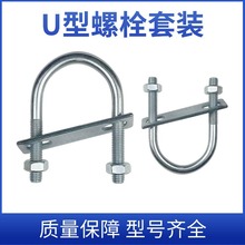 M18\u˨ۼݽzuͿ۹ܿU˨uݽzUͿuͿ