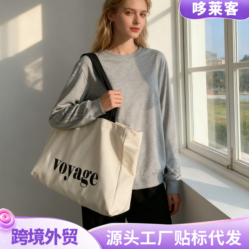간단한 예술적 대용량 캔버스 가방 여성용 숄더백 요가 가방 여행 휴가 가방 대학생 학교 핸드백