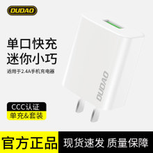 ����5V2A�֙C�����3C�J�C�m���O���A��С�װ�׿����^�����m����