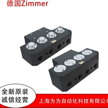 ZIMMER/SOMMERģ��WER3000FLA06-00/FLA08-00/FPB01-00/FPL01-04