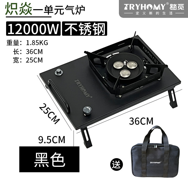 Temi アウトドア 4ユニット折りたたみIGTテーブル モジュラーコンビネーションテーブル アウトドア キャンプ ピクニック ポータブル折りたたみテーブル|undefined