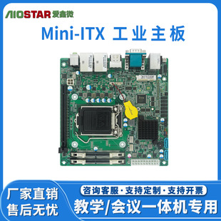 ITX���I��11�� Xeonw/i9/i7/i5/i3/G̎�������ع��I����