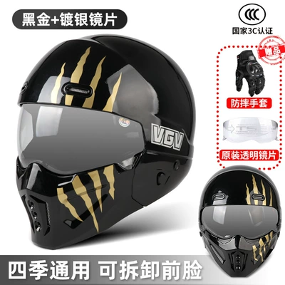 Motosiklet dəbilqələri Helmet for Men and Women - s-black-gold-silver-plated-lenses-free-transparent-lenses-gloves-headgear