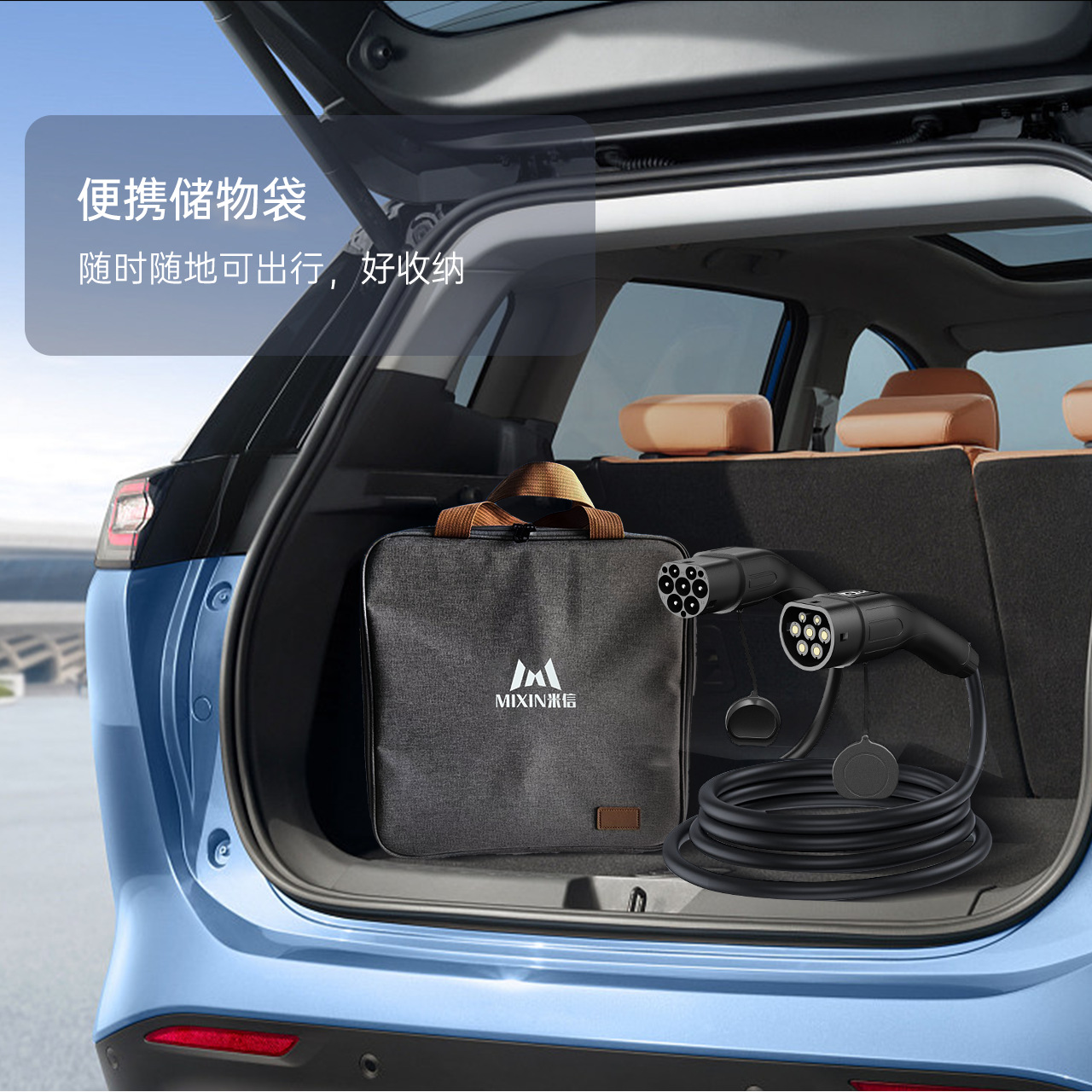 European Standard Dual-Head Type 2 Portable Charging Station for New Energy Vehicles, Hong Kong 7/22Kw Extension Cord Charging Station