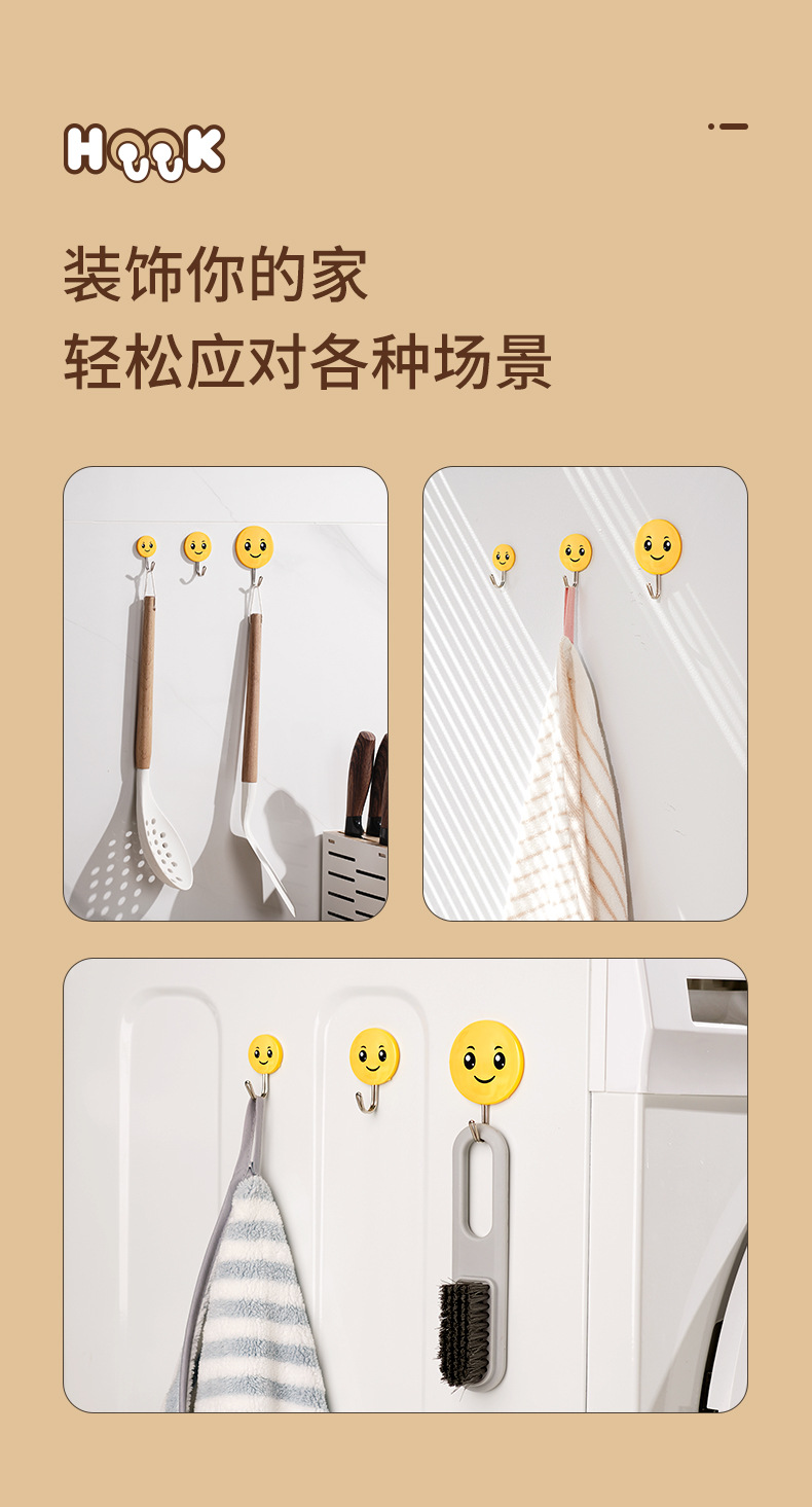 新版9805-7797_07.jpg?x-oss-process=image/format,png