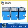 加温自动12kw注塑油温机