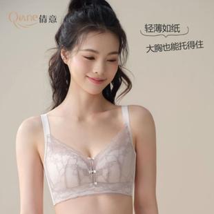 ٻ��9969�ٽz���´����@С����͸�⼈Ƭ���o�Ȧ�ո�����´�����