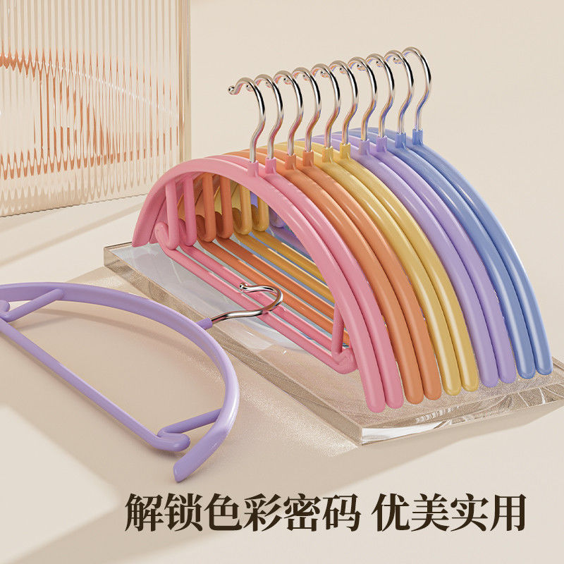 New Type of Clothes Hanger for Household Use, Non-Slip, Non-Bulging, Plastic Clothes Drying Support, Anti-Shoulder Corner, Thickened Storage Clothes Drying Rack