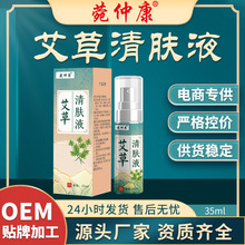 �������wҺ�����Ç��F�ٲ�Һ��¶ˮ�S���ò�����Ç��F���l