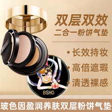 48СrȰl؛ɫӯBwpӷ|LЧ֊yϊy