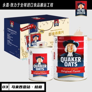 �R�������M�ڹ������Ƭ���b ��ʳ�_������ǴּZ��͛_���