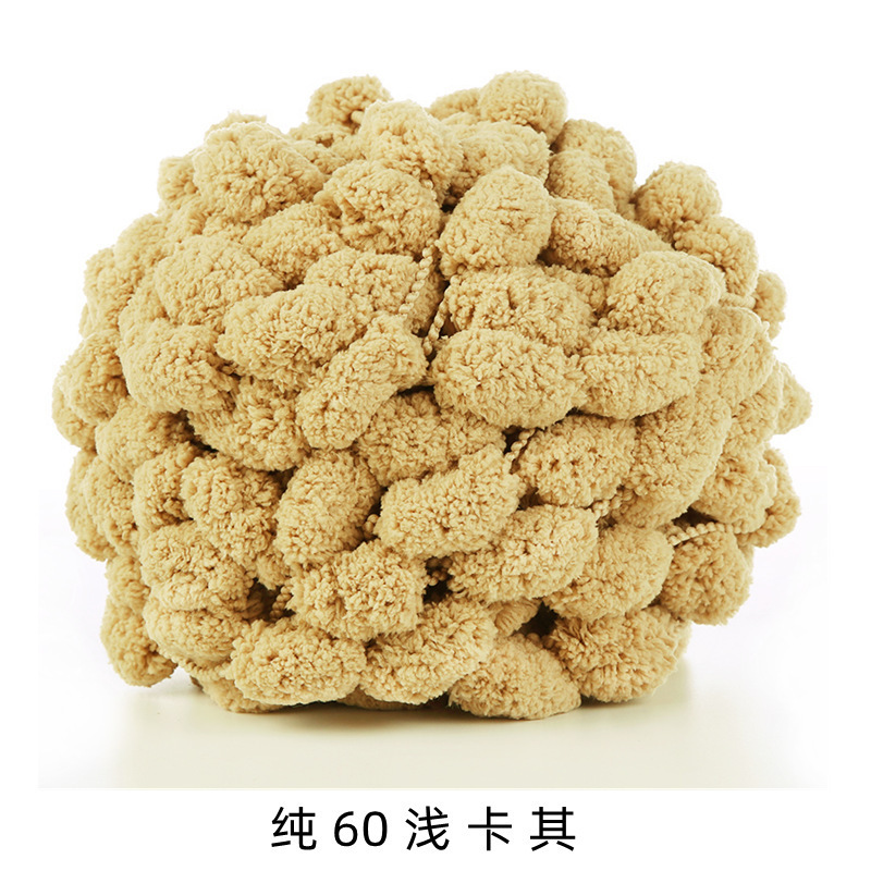 퓨어 60 라이트카키*100*7S*1* 아이스바