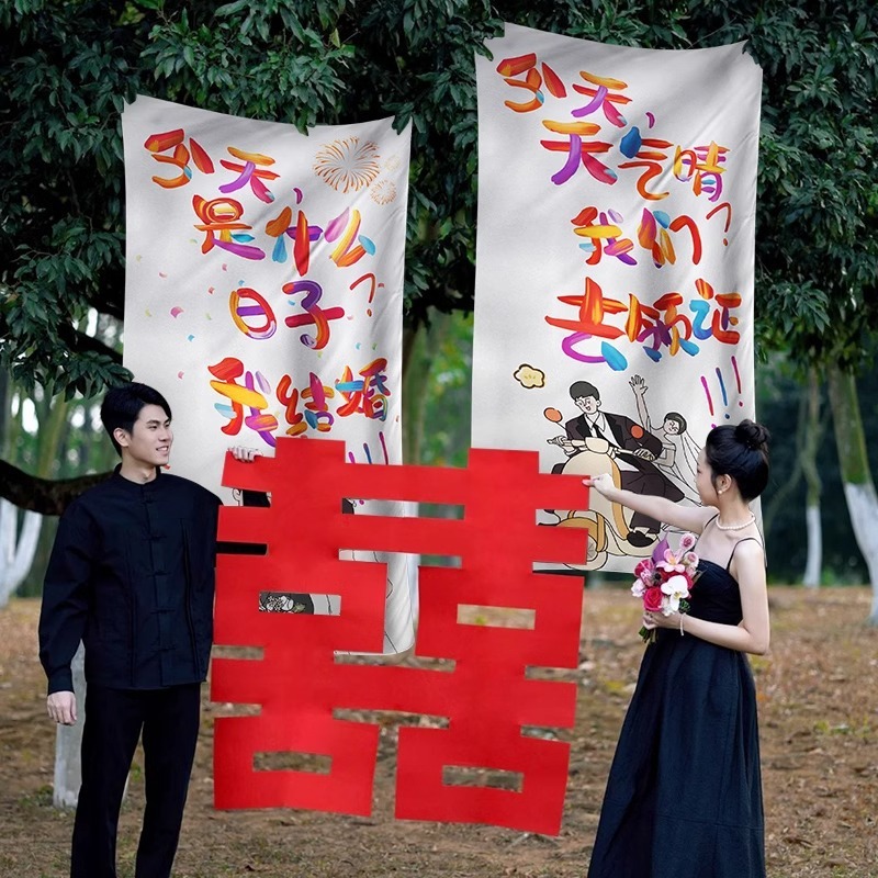 結婚式の吊り下げ布の装飾ドーパミン今日結婚式のドレッシングガウンで写真を撮りました結婚式の部屋の装飾|undefined